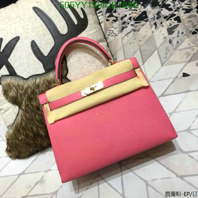 SAMC - HMS Bags - 552