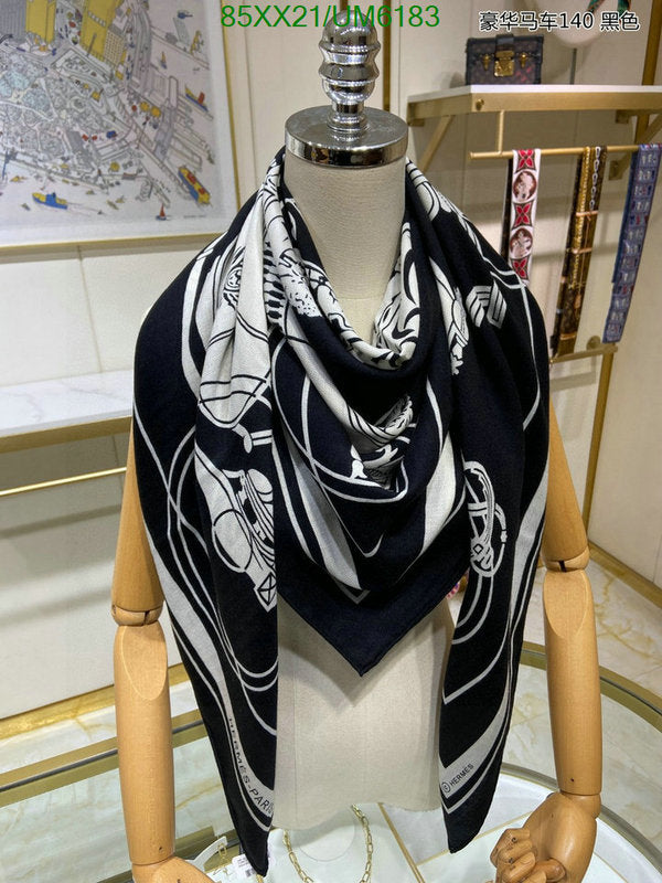 SAMC - HMS Scarves - 429