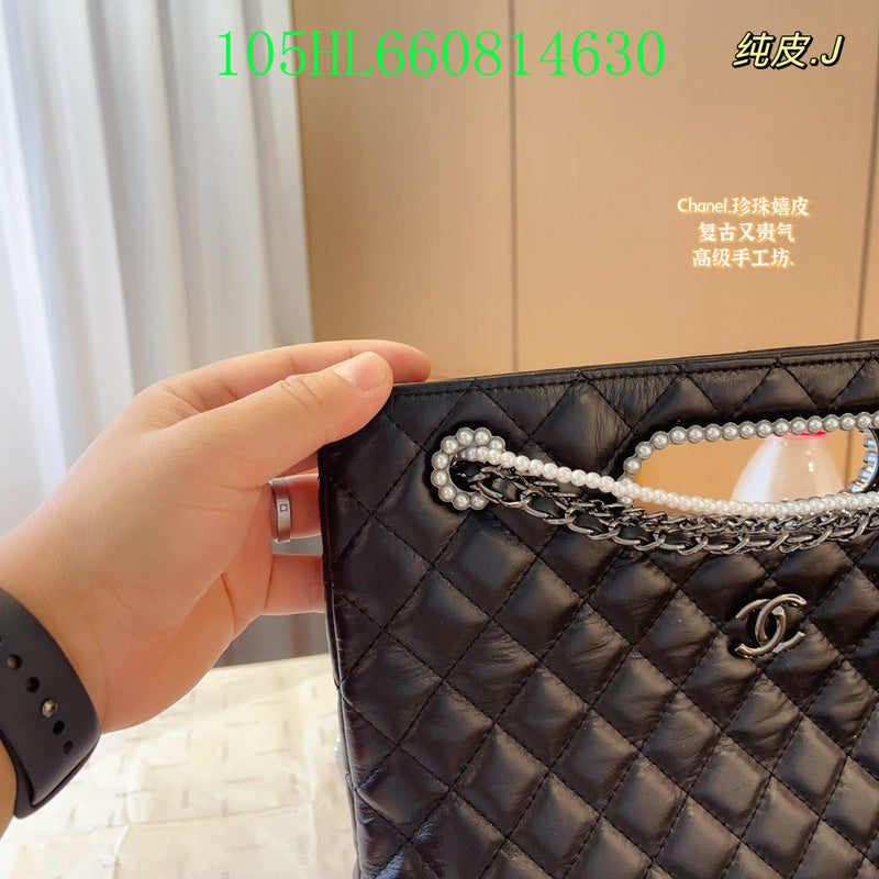Glami - CHL Bags - 194