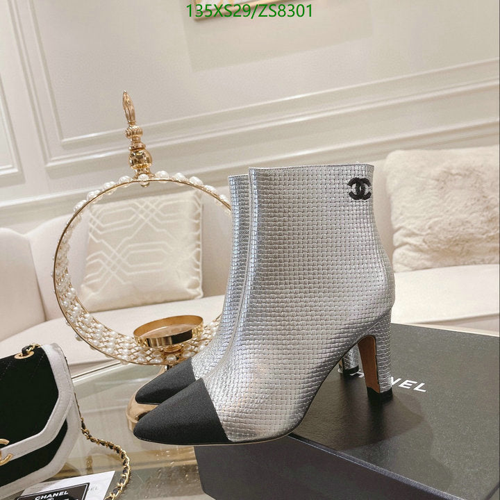 SAMC - Mix Boots - 236
