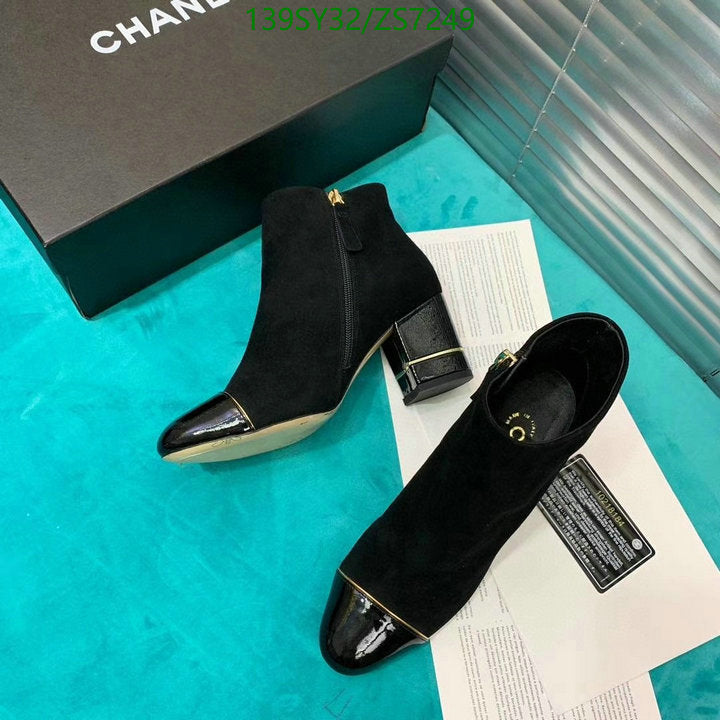 SAMC - Mix Boots - 267