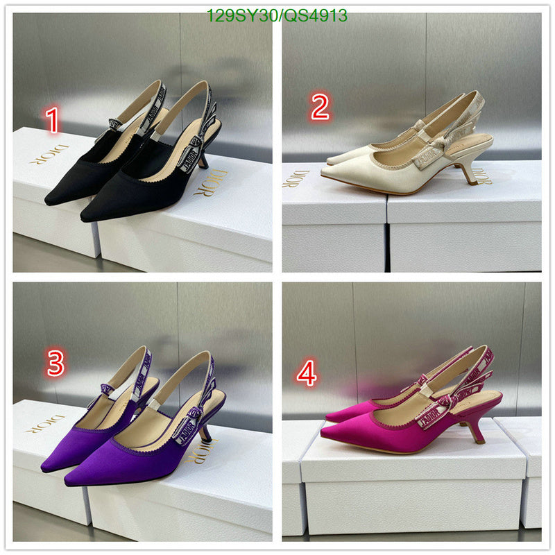 SAMCC - DOR Women Shoes - 2003