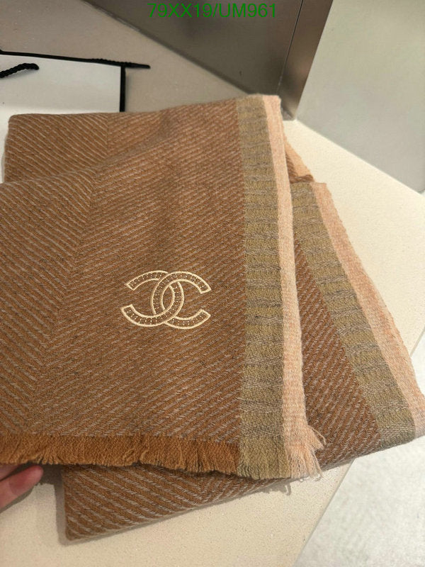 SAMC - CHL Scarves - 462