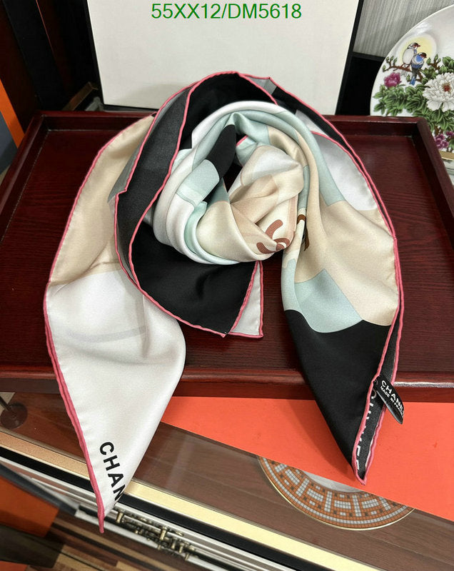 SAMC - CHL Scarves - 074