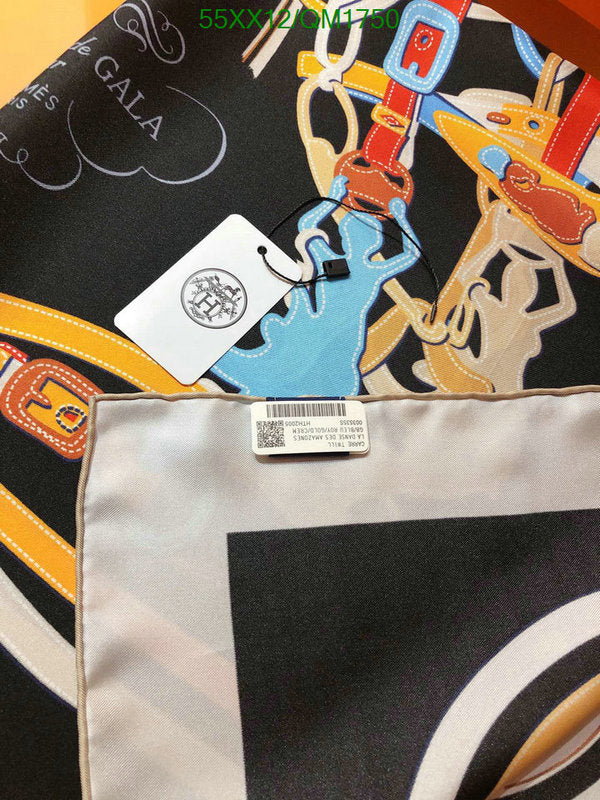 SAMC - HMS Scarves - 700