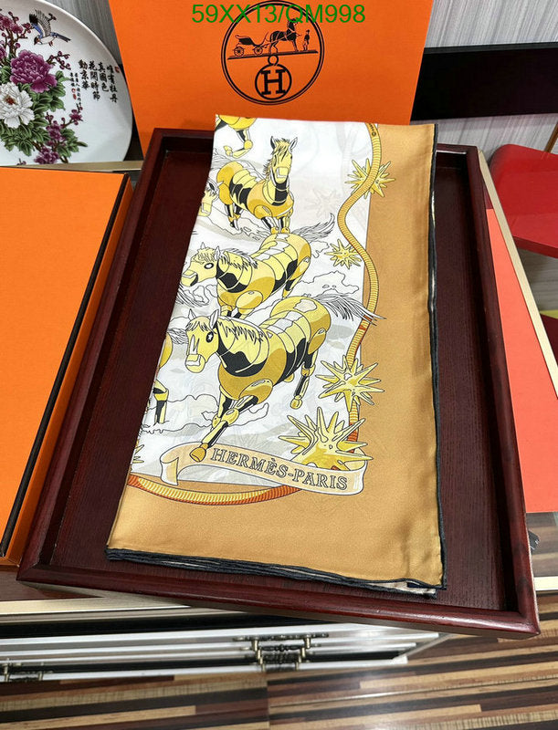 SAMC - HMS Scarves - 538