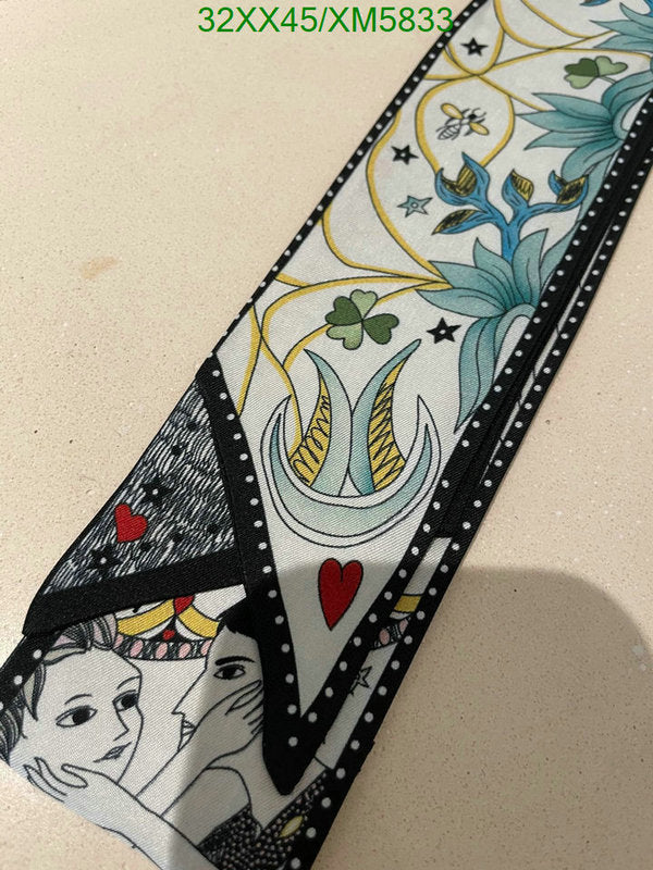 SAMC - DOR Scarves - 305