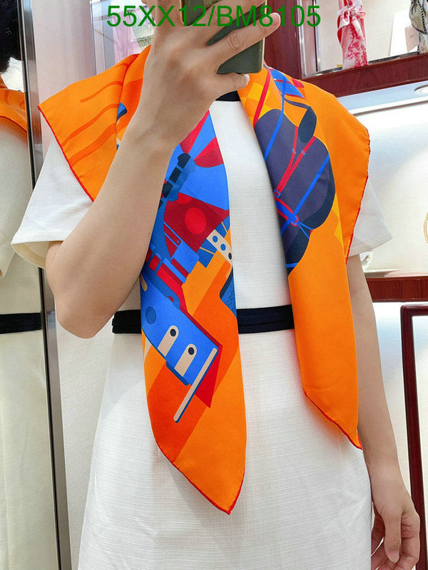 SAMC - HMS Scarves - 140