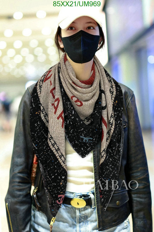 SAMC - CHL Scarves - 469
