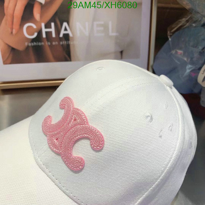 SAMC - COL Caps & Hats - 319