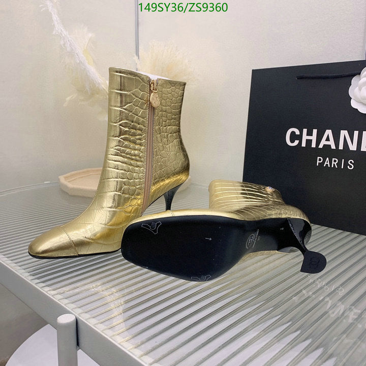 SAMC - Mix Boots - 191