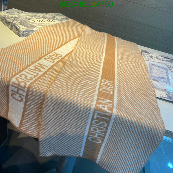 SAMC - DOR Scarves - 217