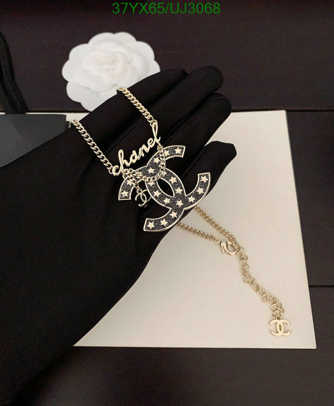 SAMC - CHL Jewelry Necklace - 208