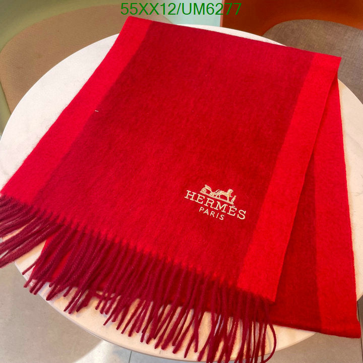 SAMC - HMS Scarves - 418