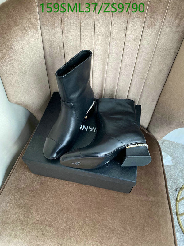 SAMC - Mix Boots - 164