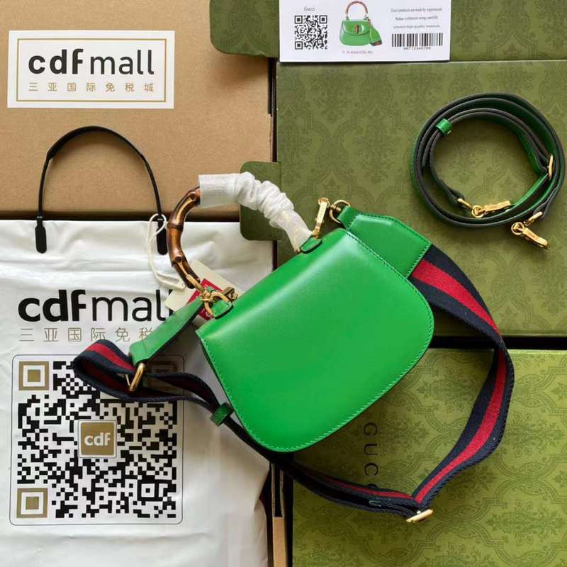 GUI2 Bags - Fashion Bags  570