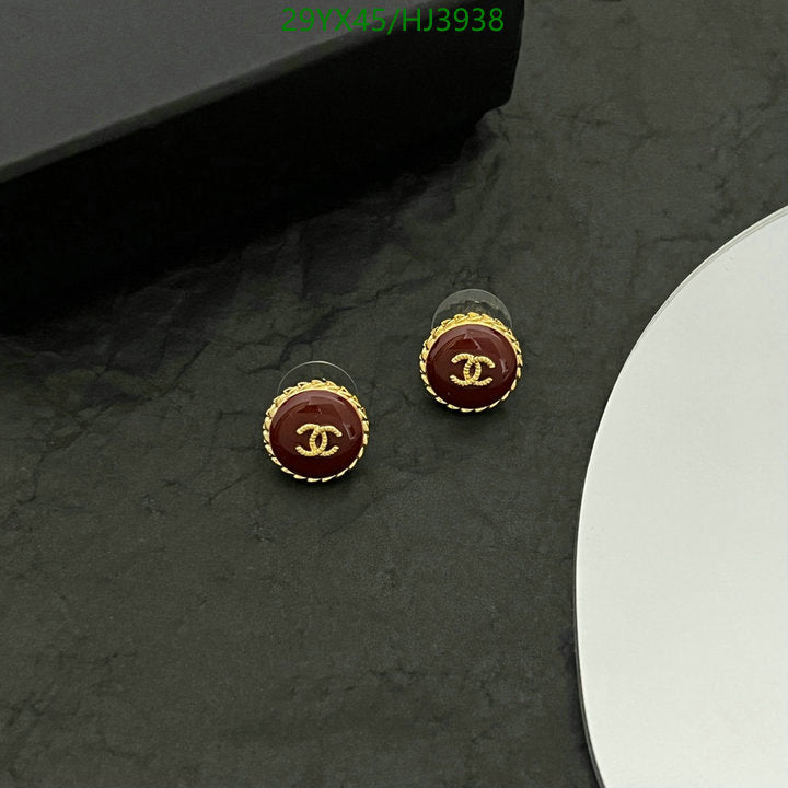 SAMC - CHL Jewelry - 552