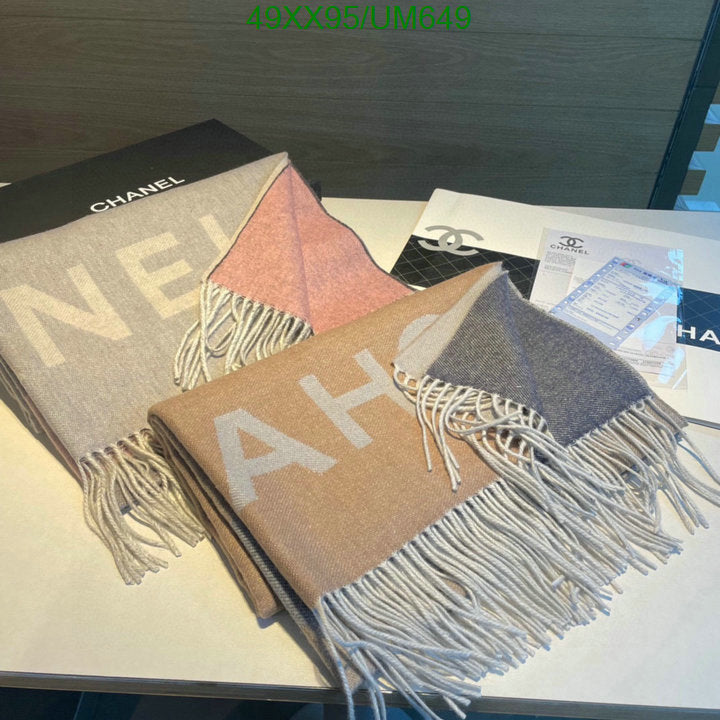 SAMC - CHL Scarves - 485