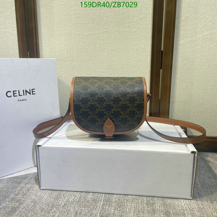SAMC - COL Bags - 192