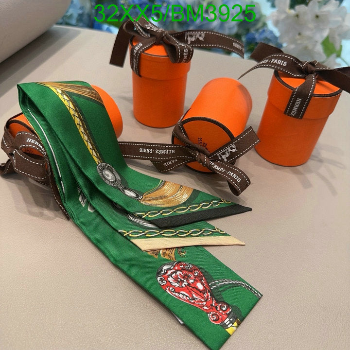 SAMC - HMS Scarves - 250