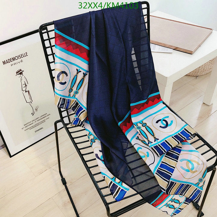 SAMC - CHL Scarves - 968
