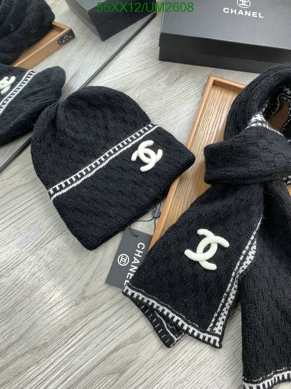 SAMC - CHL Scarves - 424