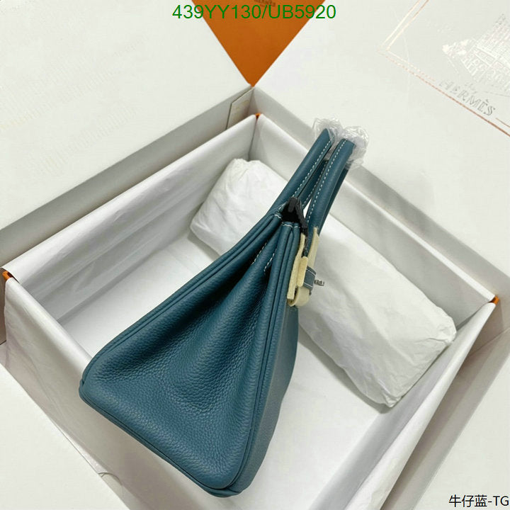 SAMC - HMS Bags - 677