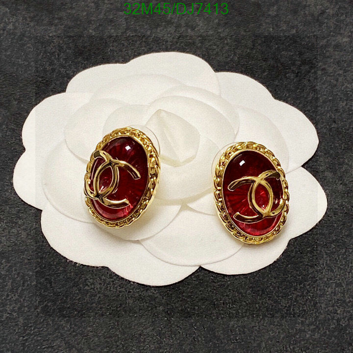 SAMC - CHL Jewelry - 090