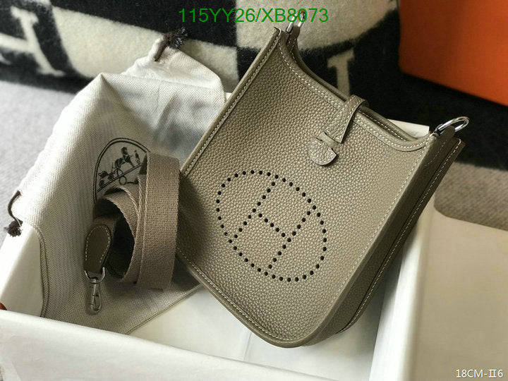 SAMC - HMS Bags - 451