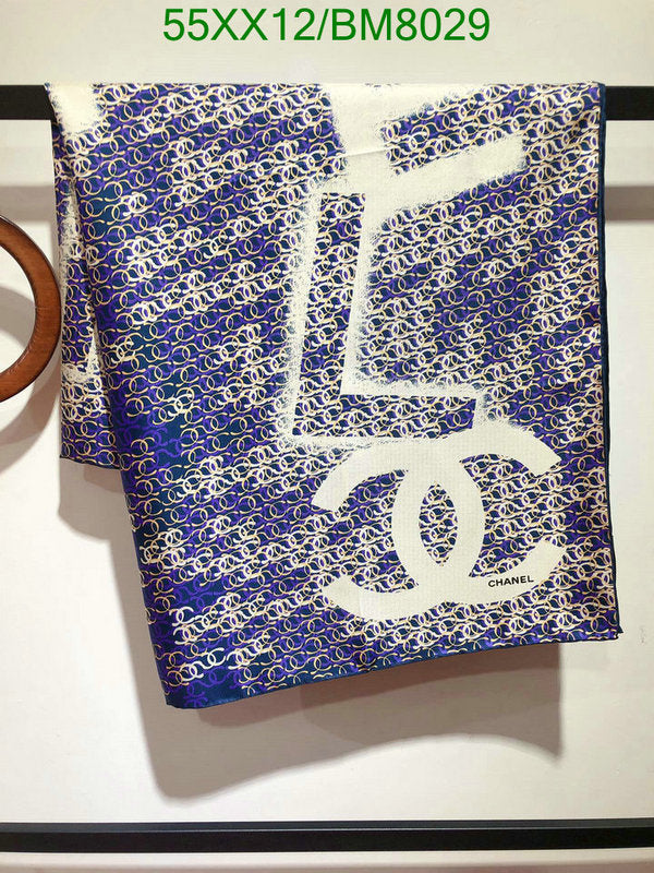 SAMC - CHL Scarves - 150