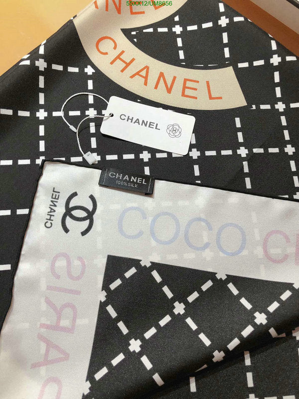 SAMC - CHL Scarves - 277