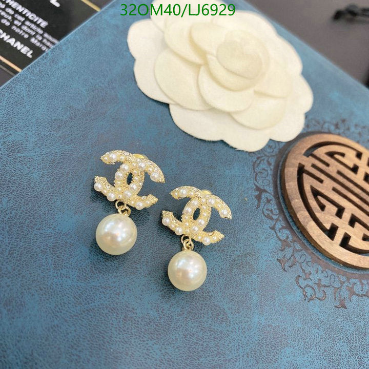 SAMC - CHL Jewelry - 1149
