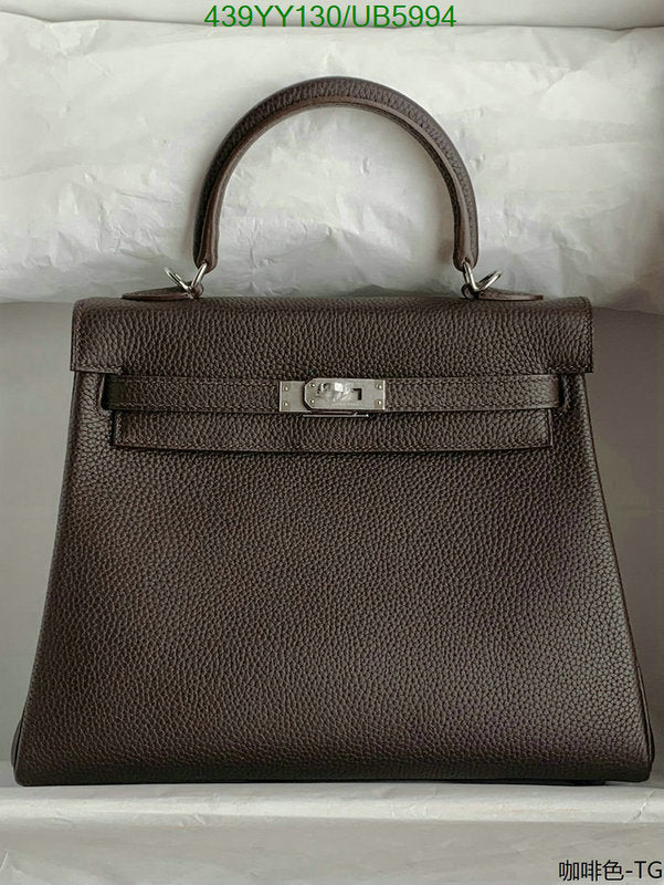 SAMC - HMS Bags - 588