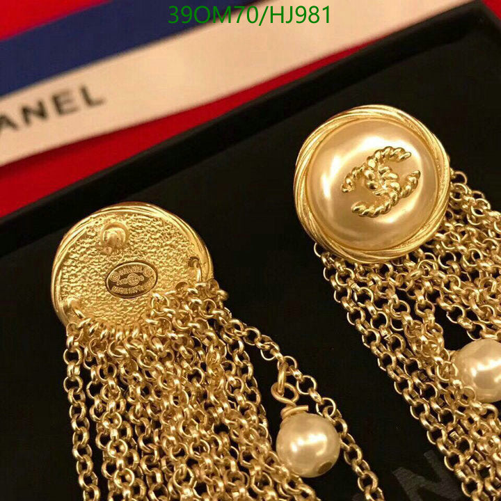 SAMC - CHL Jewelry - 746