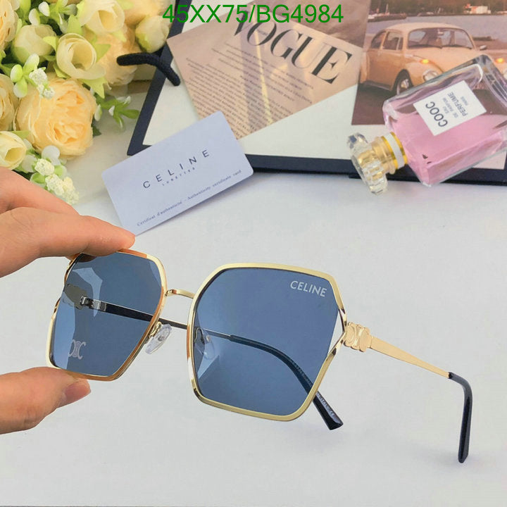 SAMC - COL Glasses - 035