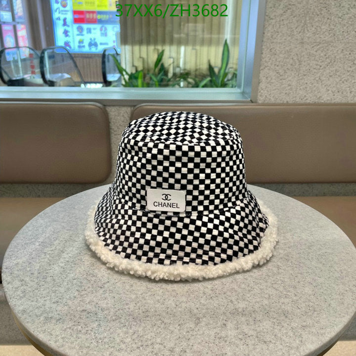 SAMC - CHL Caps & Hats - 421