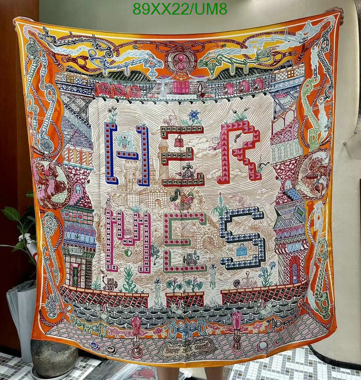 SAMC - HMS Scarves - 534