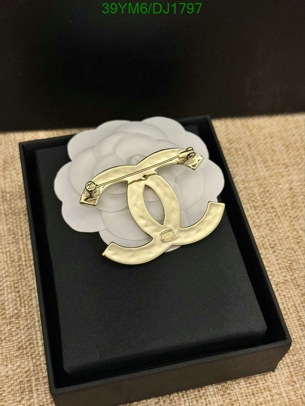 SAMC - CHL Jewelry Brooch - 013