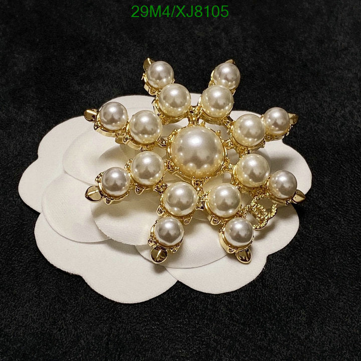 SAMC - CHL Jewelry - 996