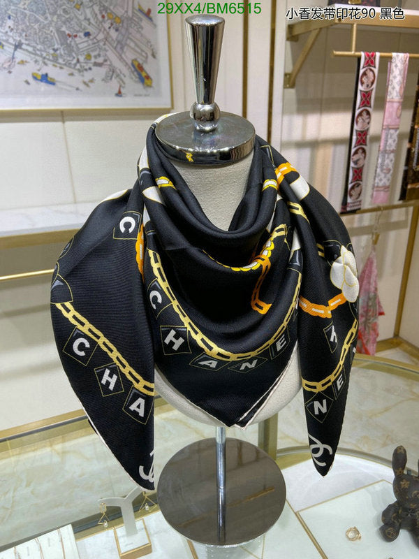 SAMC - CHL Scarves - 220