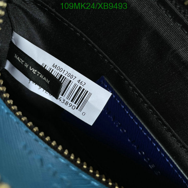 SAMC - MOJ Bags - 100