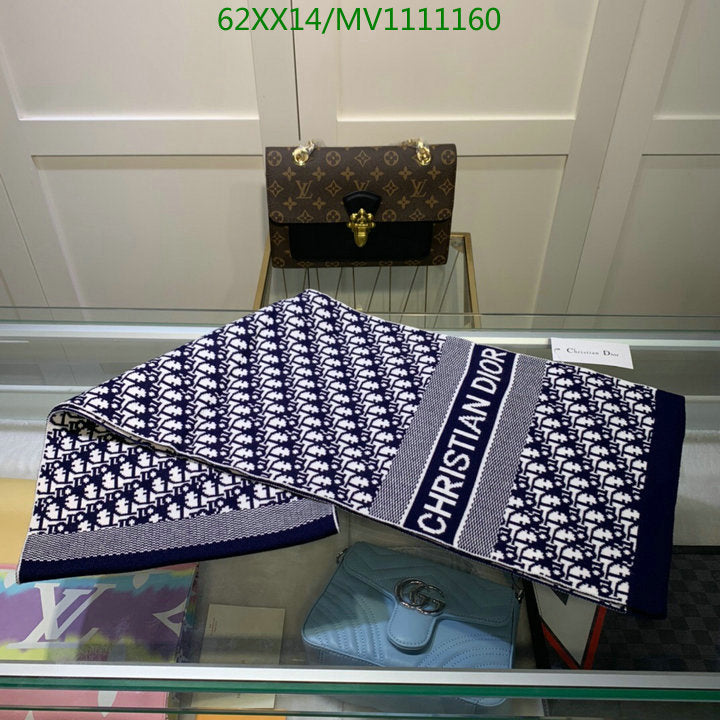 SAMC - DOR Scarves - 446