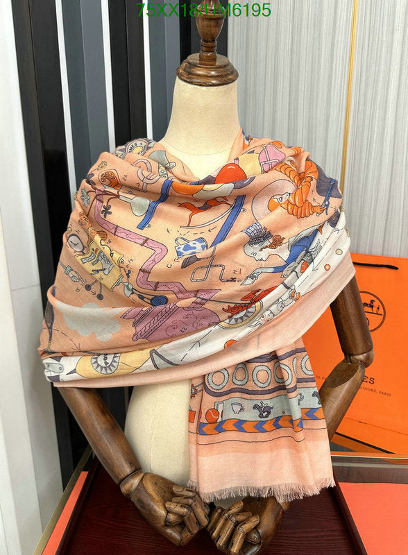 SAMC - HMS Scarves - 397