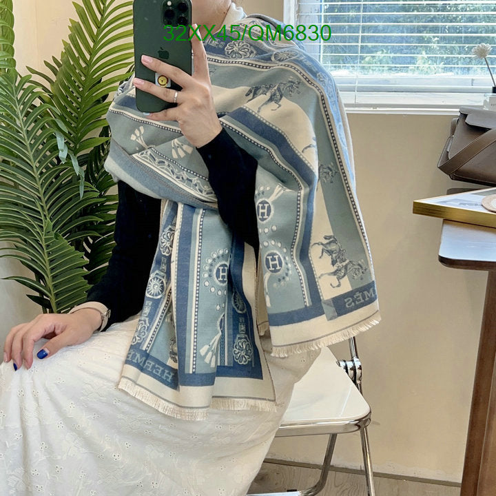 SAMC - HMS Scarves - 544