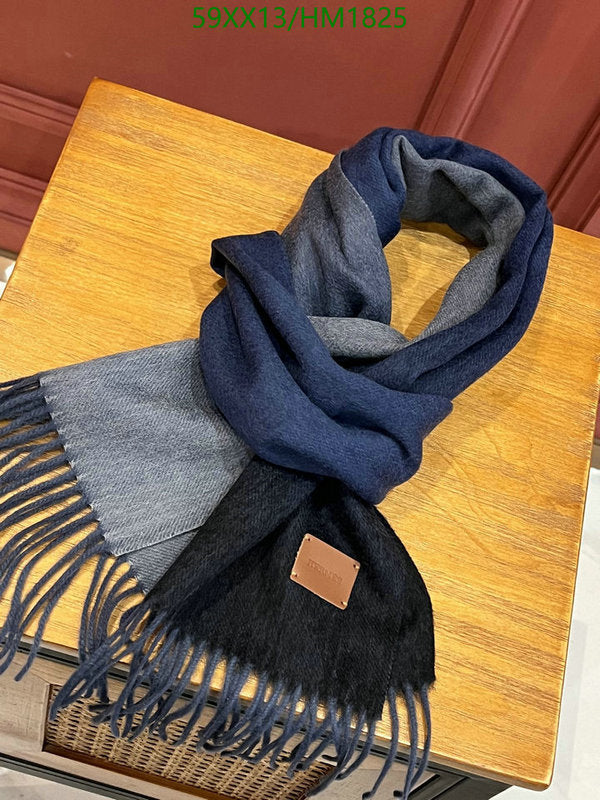 SAMC - HMS Scarves - 897
