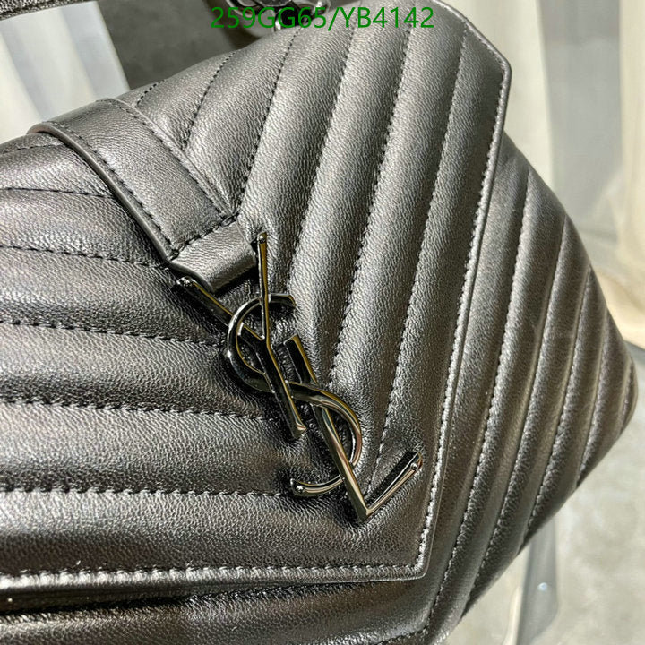 SAMC - YLS Bags - 416