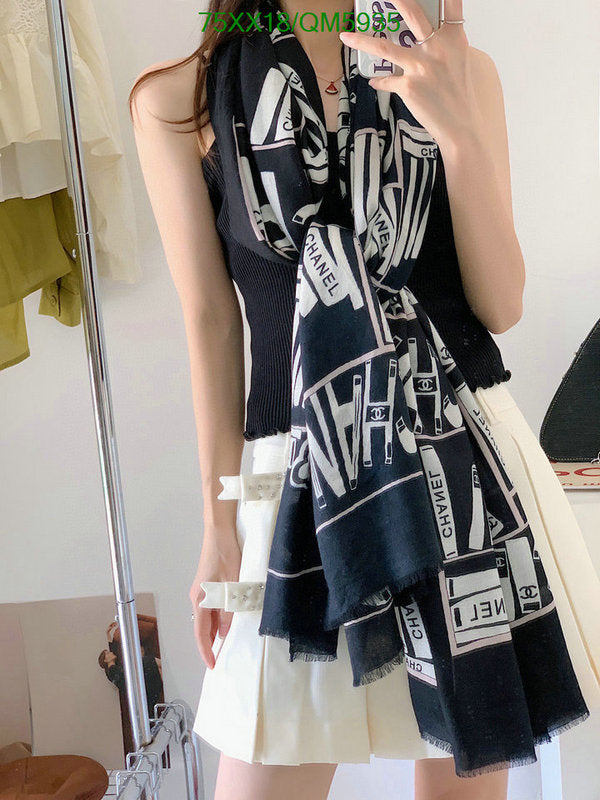 SAMC - CHL Scarves - 609