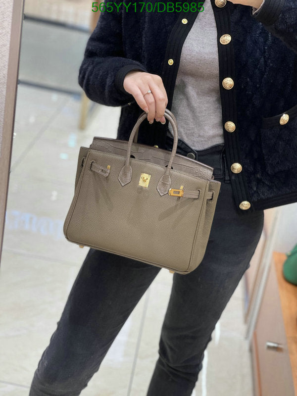 SAMC - HMS Bags - 264