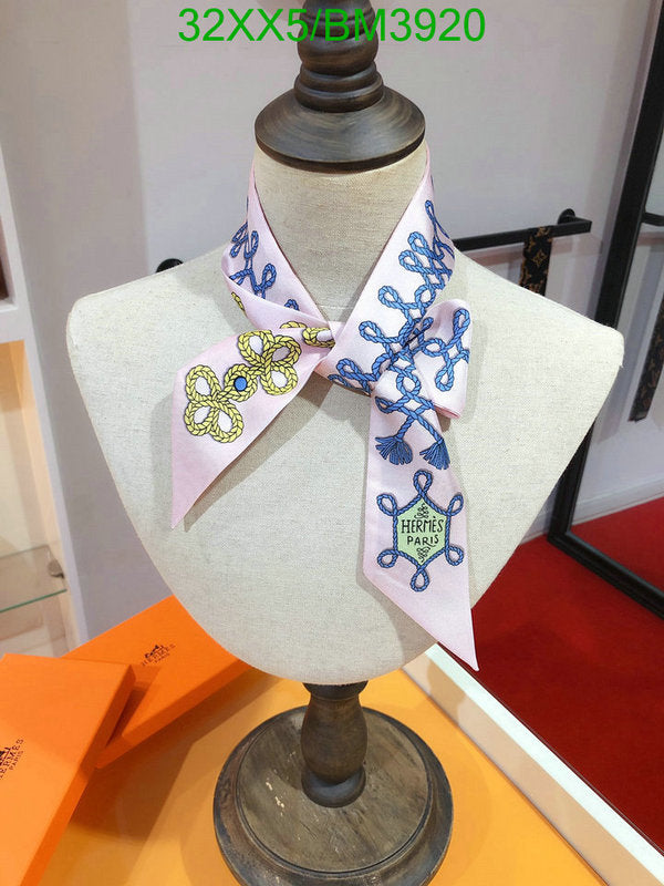 SAMC - HMS Scarves - 265