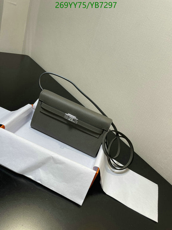 SAMC - HMS Bags - 488